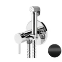 Гигиенический комплект Remer RR MC65W NO Серия Metrica