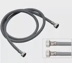 Шланг для душа Remer 332NG150