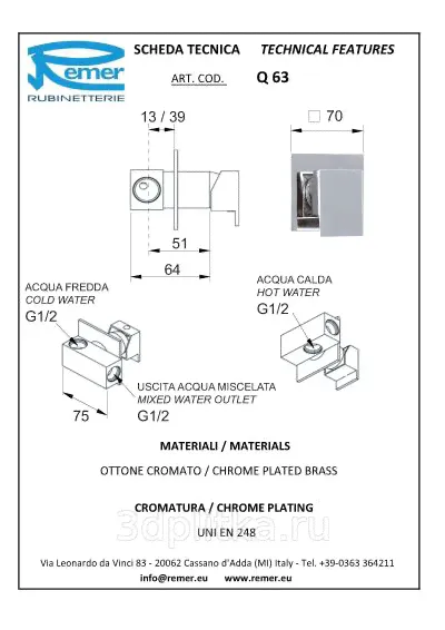Смеситель Remer Qubika Q63 Для ванны встраиваемый-1