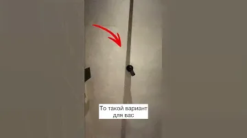 Размер смесителей для ванны/душа