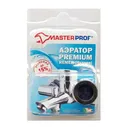Аэратор Remer Neoperl 83NEBA M24X1