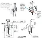 Гигиенический душ Remer Slash SL65WBG золотой