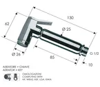 Лейка для гигиенического душа металл, Remer