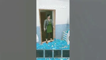 куда пропал стиральный порошок.   извините что были не так как на видео 🙏🙏