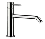 Remer X Style Смеситель, цвет: хром X12A