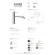 Смеситель для раковины Remer RR X12A Серия X Style