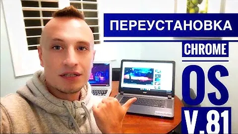 Как переустановить Chrome OS с нуля